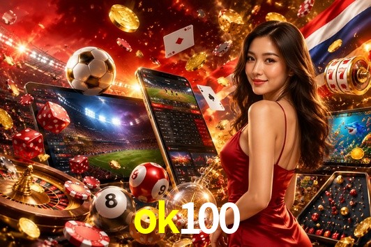 Secure Login ok100