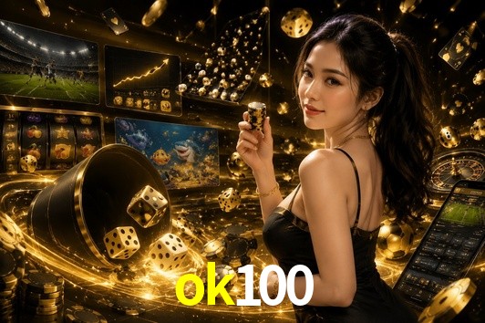 Security Systems ok100